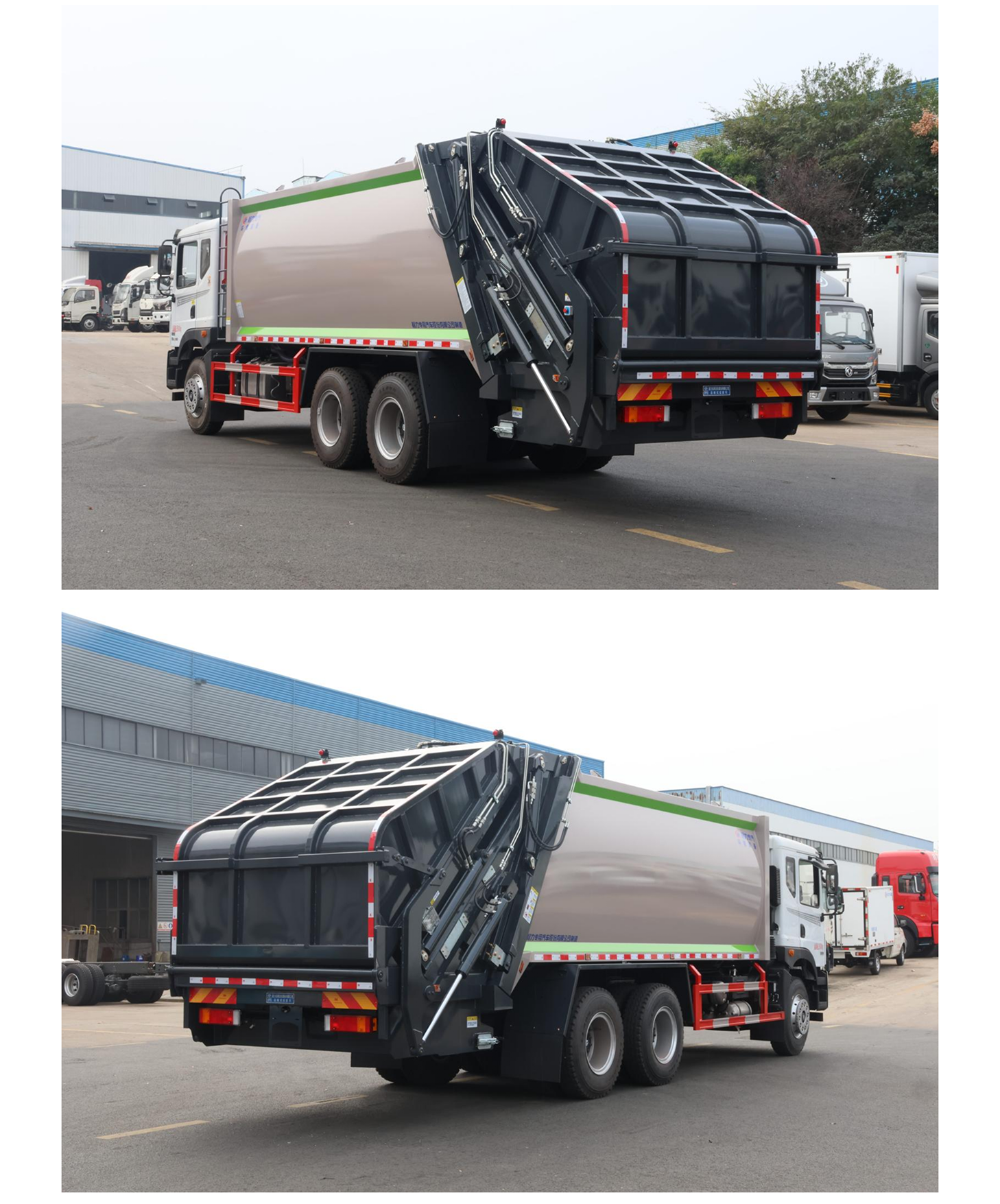 東風華神T5后雙橋壓縮垃圾車