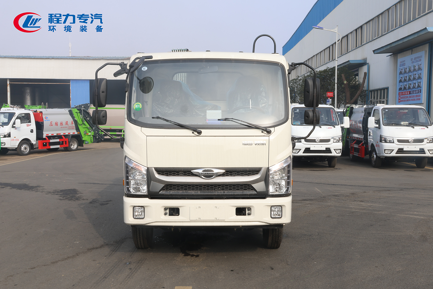 福田領航H2壓縮垃圾車