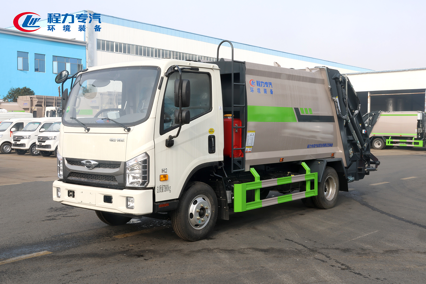 福田領航H2壓縮垃圾車