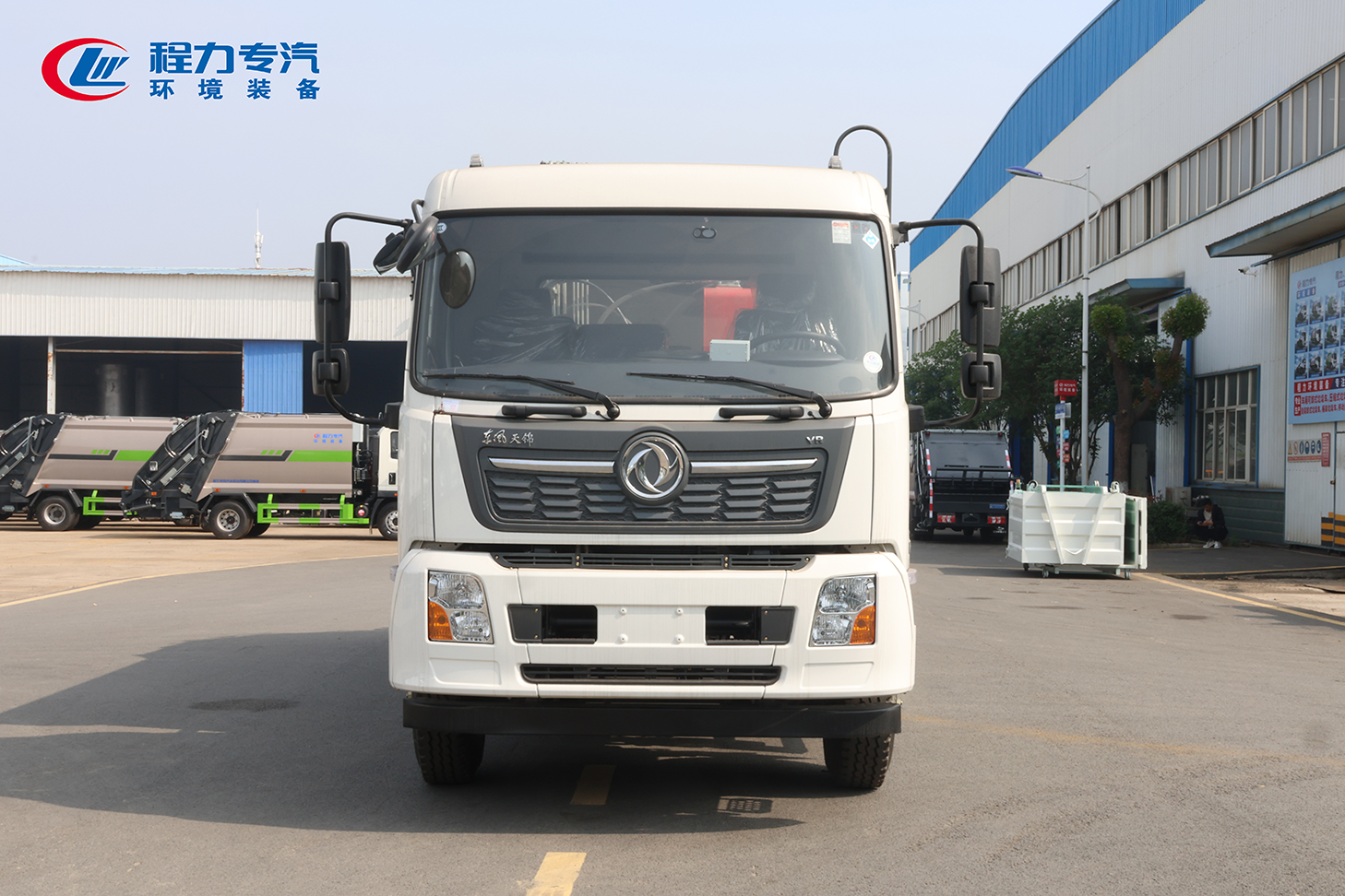 東風(fēng)天錦壓縮垃圾車