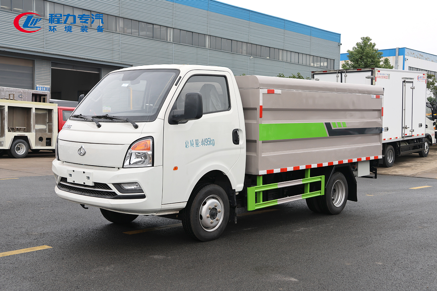 長安跨越者D5新能源密閉桶裝垃圾車