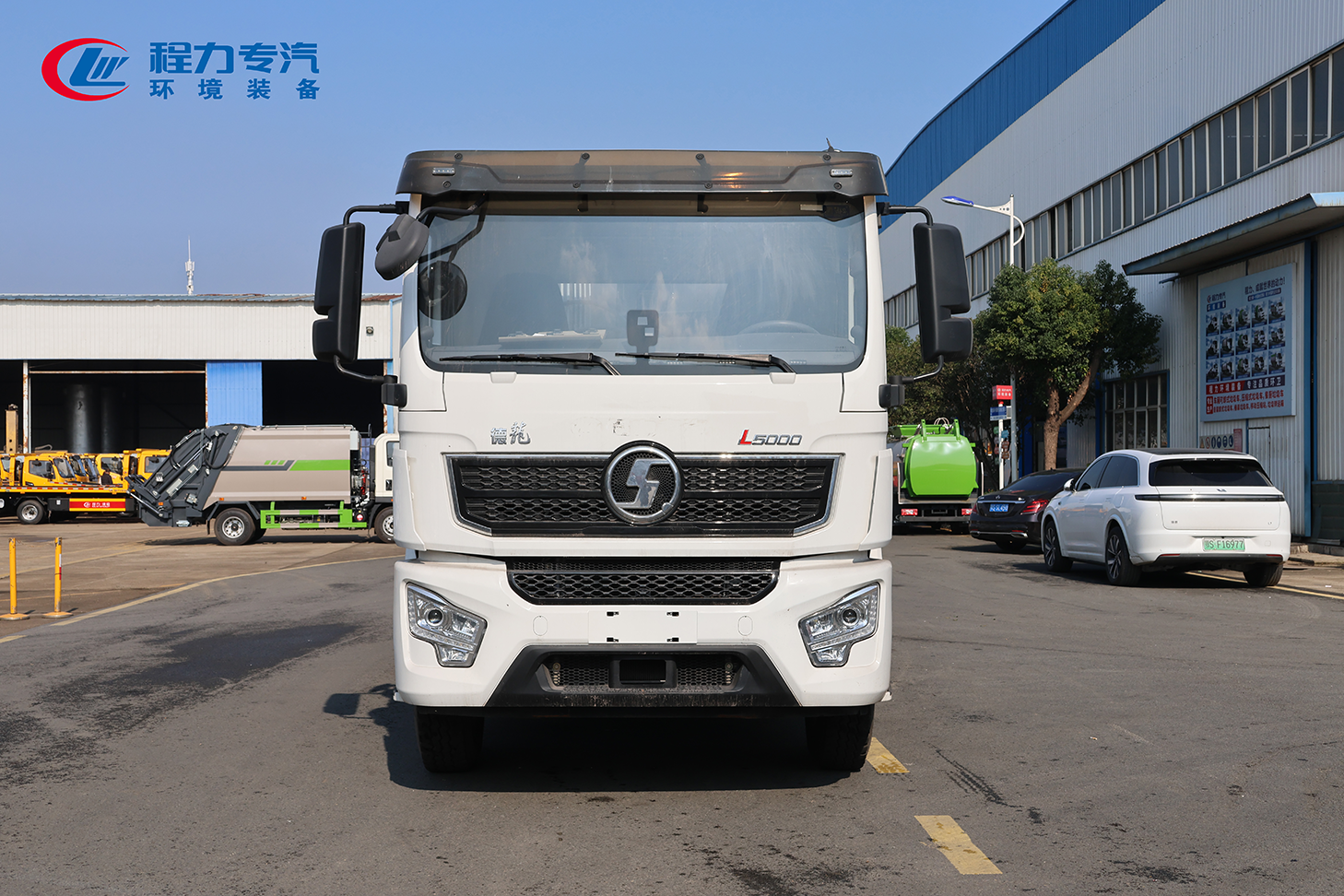 新能源陜汽德龍L5000壓縮垃圾車