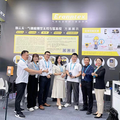 逸云天氣體檢測儀實力亮相2023北京石油展，助推石油石化領域安全生產(chǎn)
