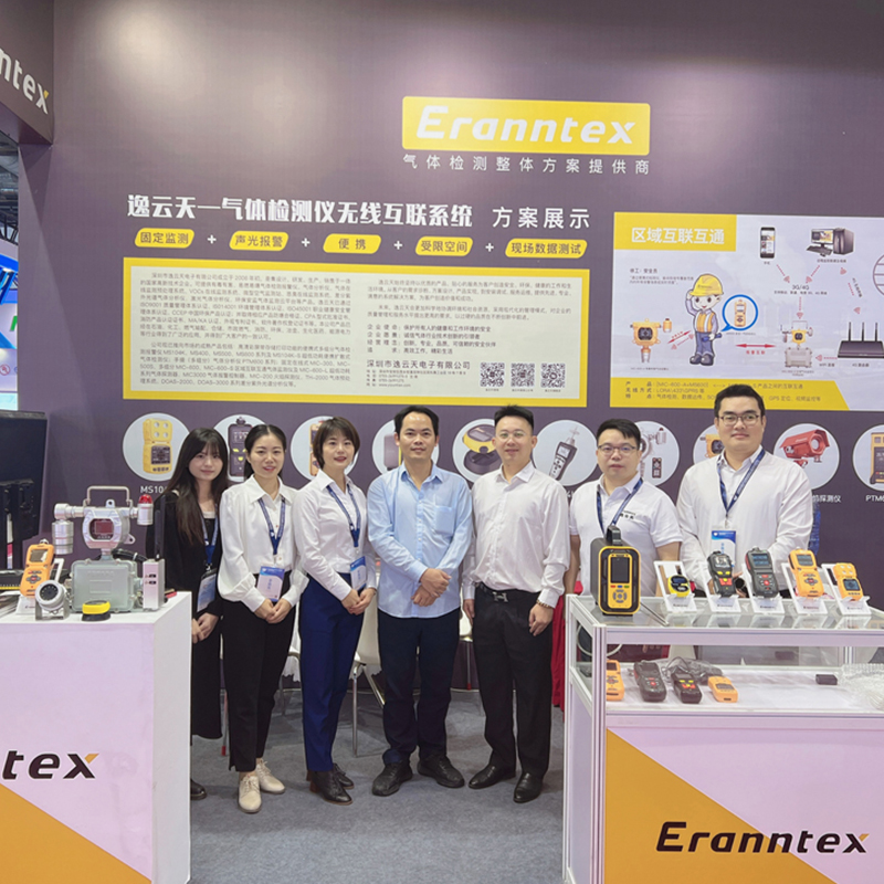 第31屆中國國際測量控制與儀器儀表展覽會，逸云天彰顯科技智造魅力!