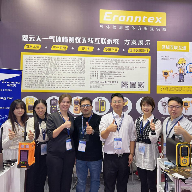 盛況落幕！逸云天在2023多國儀器儀表展上展示創(chuàng)新力與技術實力