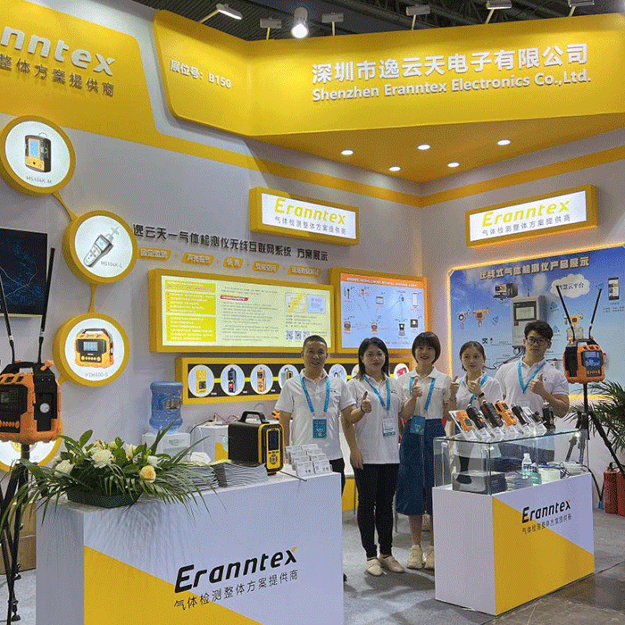 創(chuàng)新引領(lǐng)，安全護(hù)航——逸云天在2024成都國(guó)際石油展的卓越亮相