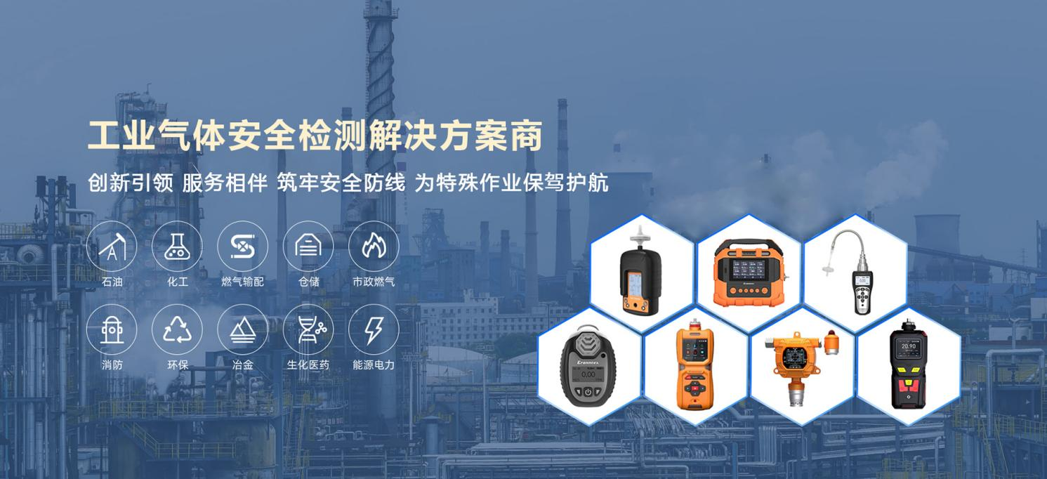 2024輝煌落幕，2025新程開啟：逸云天以品牌之光照亮未來